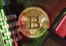 Sell in May? Bitcoin Tops $107K, Could Hit Record Highs This Summer Say Analysts