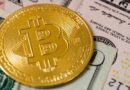 Bitcoin Bears Urge Caution as BTC Price Tops $122K: Crypto Daybook Americas
